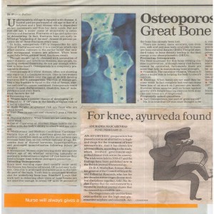 rheumatologist in nashik | sandhivata upchar in nashik | Dr. Praveen Jadhav